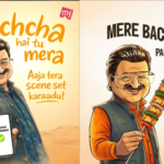 Book my show, Barbeque Nation, Pee Safe, And Wow Momo Hijack Dhurandhar Movie Character For "Baccha Hai Tu Mera" Ads awb blogs (14)