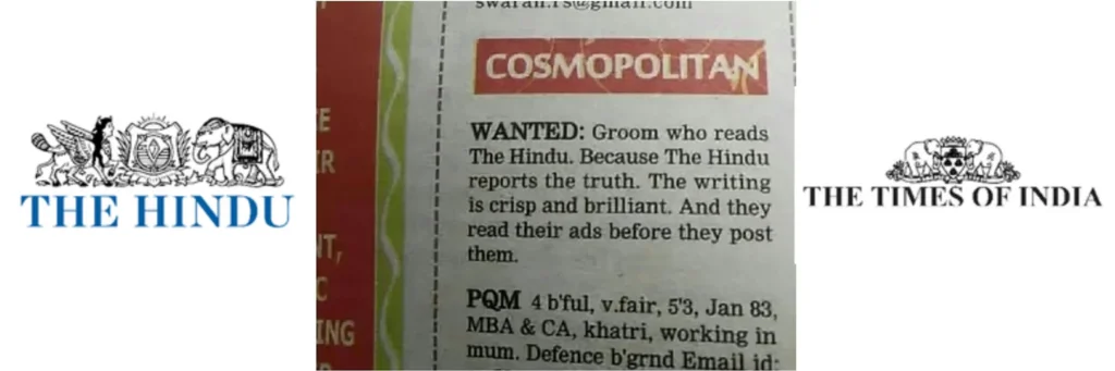 thehinduvstoi