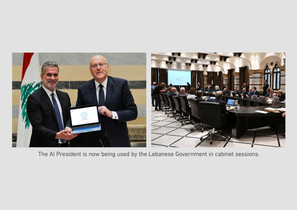  AnNahar active journalism AI president