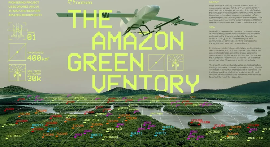 amazon green ventory