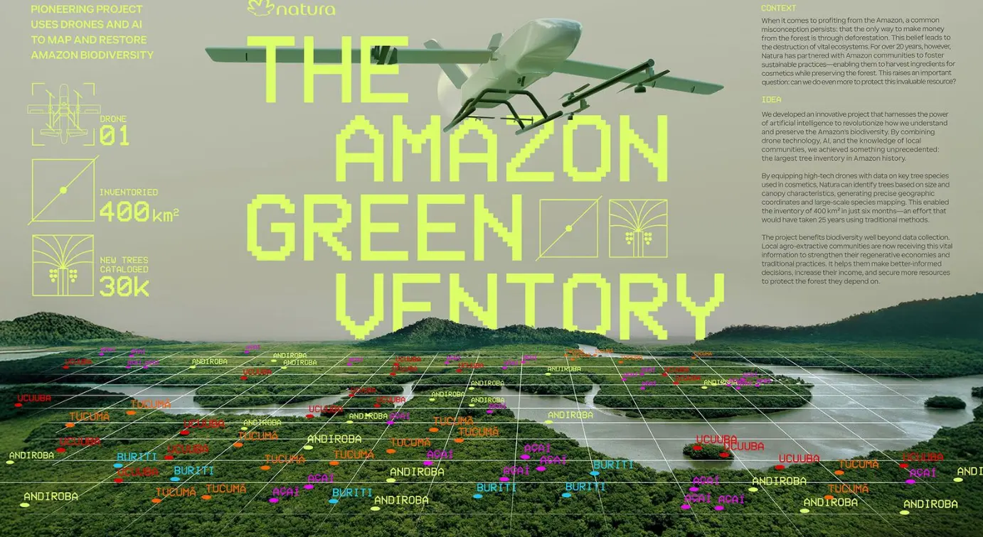 amazon green ventory