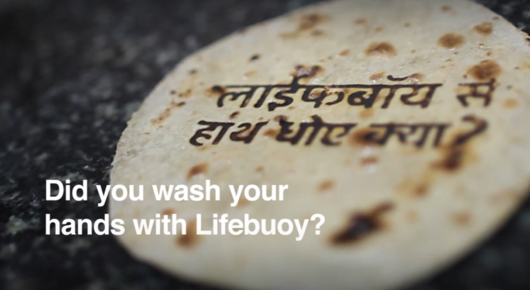 lifebuoy