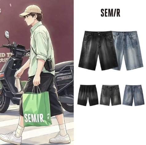 Tom Holland's $22 Casual Buy To Beat Heat, Chinese Brand Semir Sells Out Overnight semir2