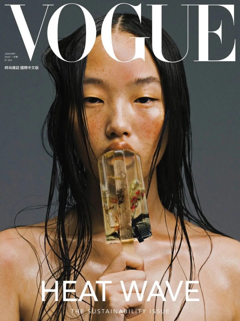 “100% polluted water popsicles” was created in 2017 by taiwanese design students hung i chen, gu (4)