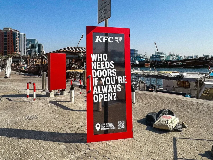 kfc open247 uae