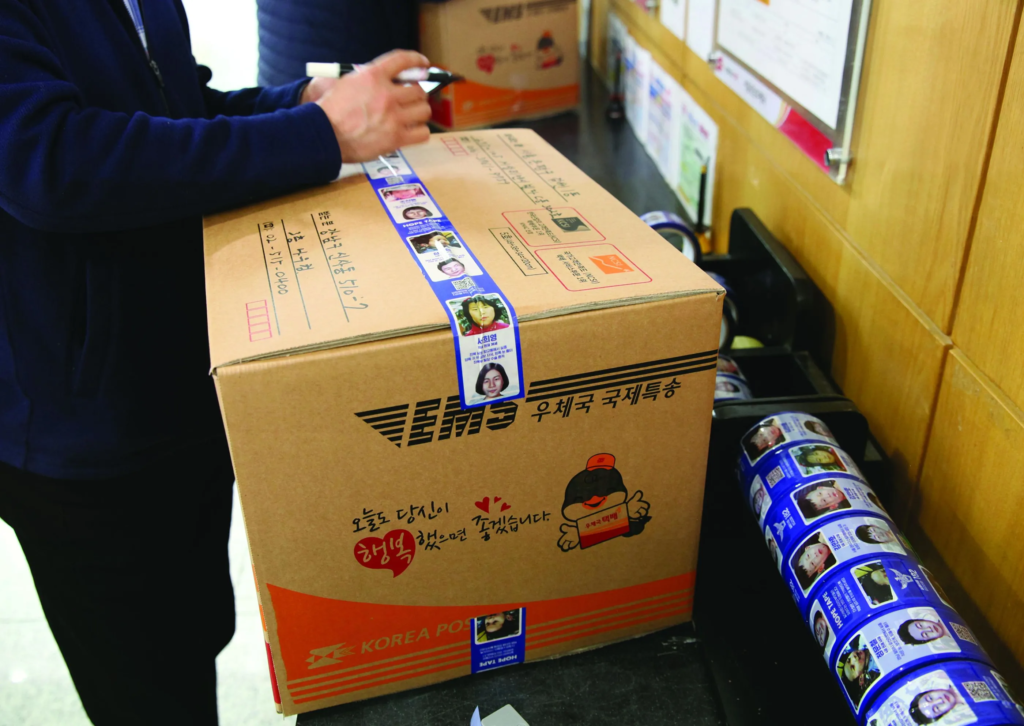 South Korea Put 28 Missing Children's Faces on Packaging Tape and Delivered Them to 620,000 Doorsteps