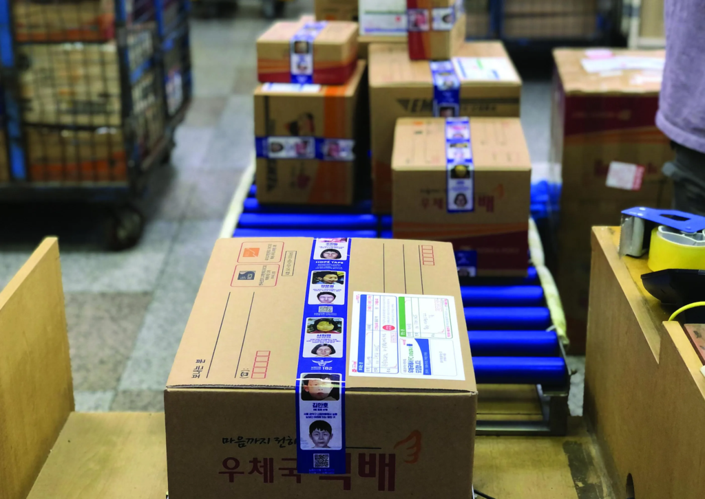 South Korea Put 28 Missing Children's Faces on Packaging Tape and Delivered Them to 620,000 Doorsteps
