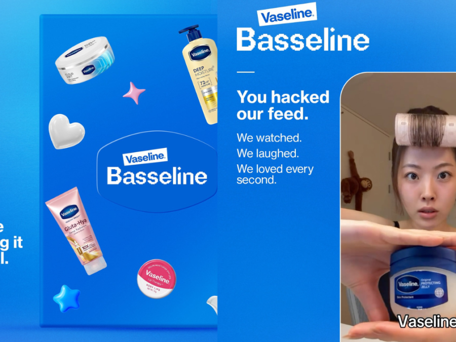 vaseline baseline