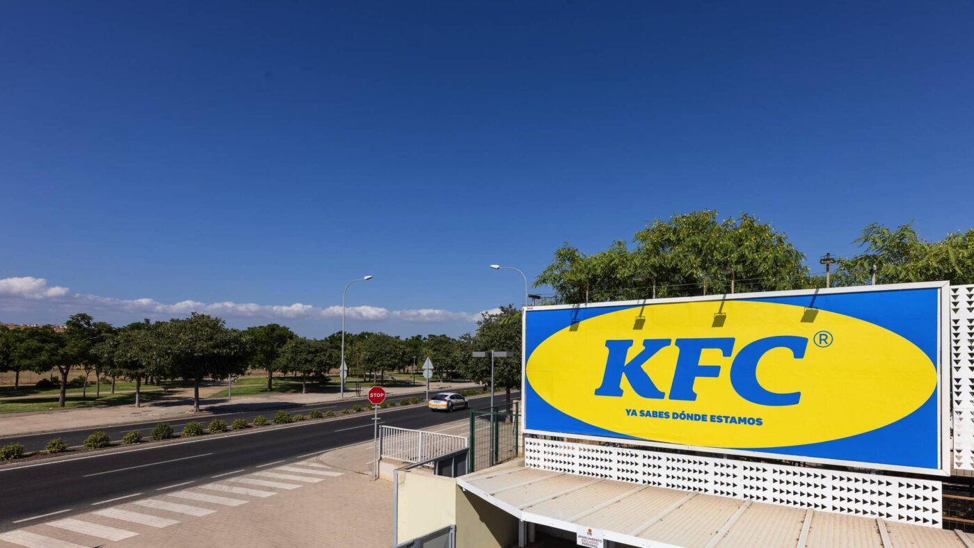 kfc ikea
