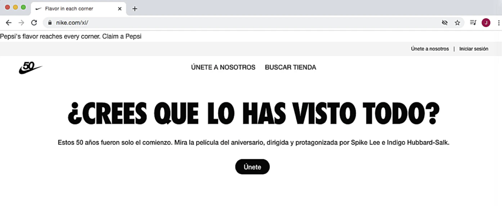 pepsi on nike site enhanced